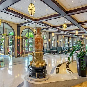 Ensana Grand Margaret Island بودابست